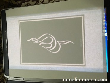 Ramadan craft calligraphy (2)