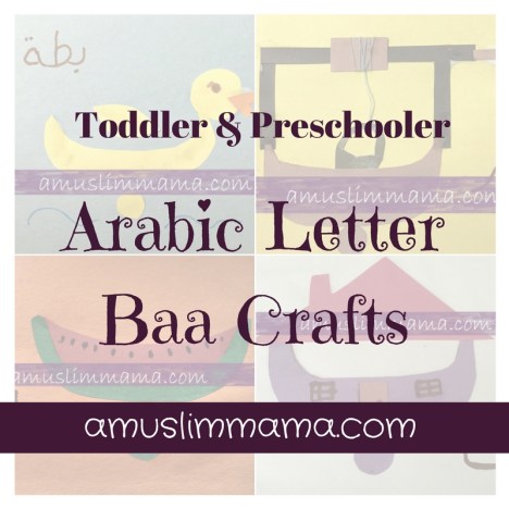 Arabic letter craft baa (3)